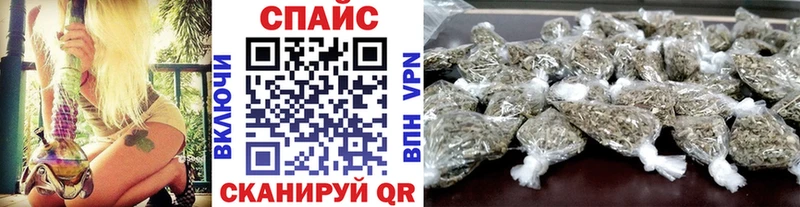 БУТИРАТ жидкий экстази  где найти   Тутаев 