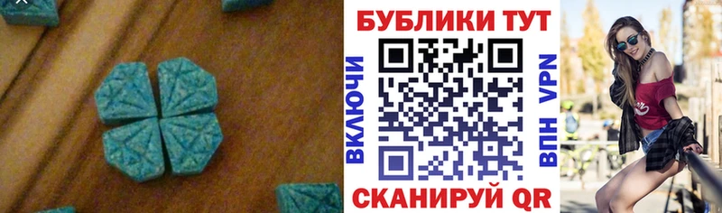 маркетплейс как зайти  omg tor  Тутаев  Экстази ешки 