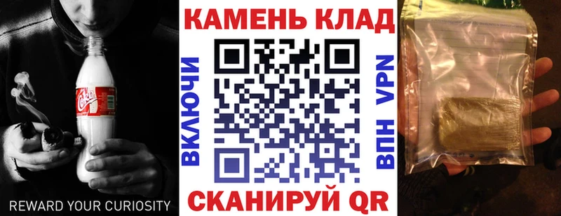 гидра ТОР  Тутаев  ГАШИШ hashish 