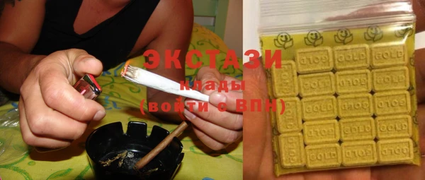 эйфоретик Абинск