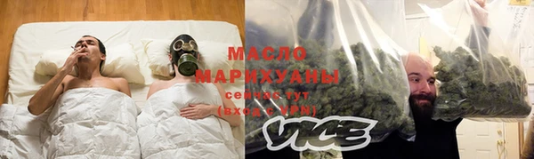 эйфоретик Абинск