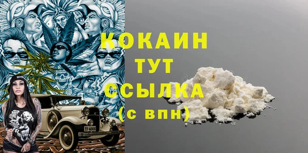 ECSTASY Покров
