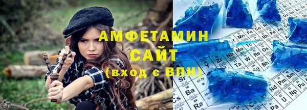 ECSTASY Покров