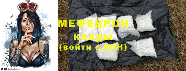 ПСИЛОЦИБИНОВЫЕ ГРИБЫ Абдулино