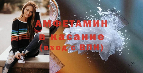 ПСИЛОЦИБИНОВЫЕ ГРИБЫ Абдулино