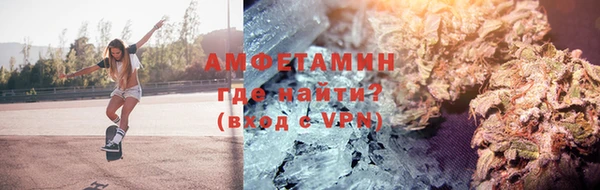 эйфоретик Абинск