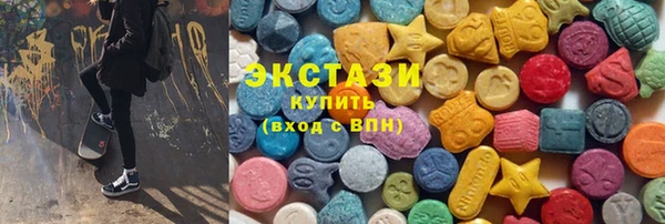 ПСИЛОЦИБИНОВЫЕ ГРИБЫ Абдулино