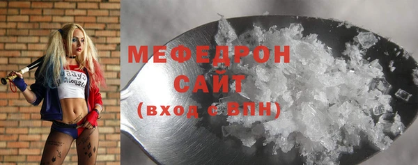 ПСИЛОЦИБИНОВЫЕ ГРИБЫ Абдулино