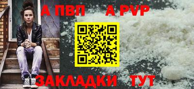 mdpv Владивосток