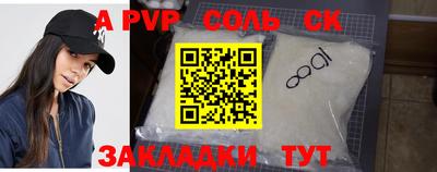 mdpv Владивосток