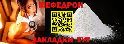 скорость Владикавказ