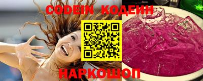 mdpv Владивосток
