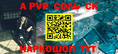 скорость Владикавказ