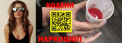 скорость Владикавказ