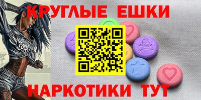 скорость Владикавказ