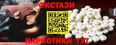 скорость Владикавказ
