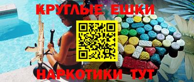 дживик Владимир