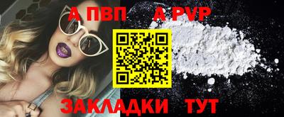 mdpv Владивосток