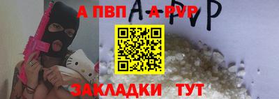 скорость Владикавказ