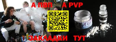 mdpv Владивосток