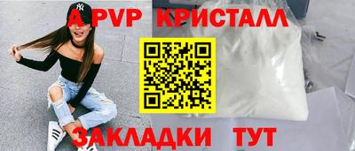 скорость Владикавказ