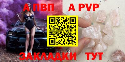 mdpv Владивосток