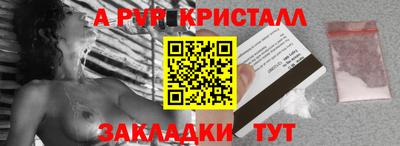 дживик Владимир