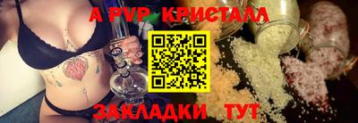 скорость Владикавказ