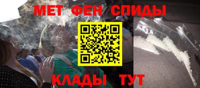 скорость Владикавказ