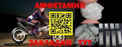 mdpv Владивосток