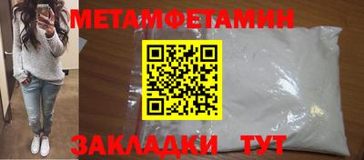 скорость Владикавказ