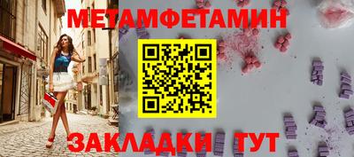 скорость Владикавказ