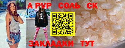 скорость Владикавказ