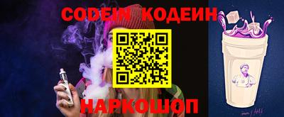 mdpv Владивосток