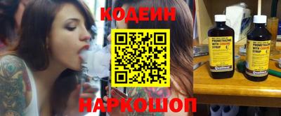 mdpv Владивосток