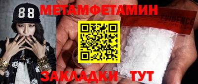 mdpv Владивосток