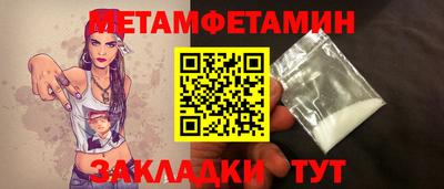 дживик Владимир