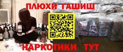 скорость Владикавказ