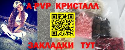скорость Владикавказ