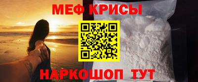 скорость Владикавказ