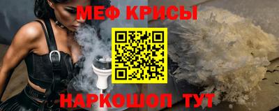 mdpv Владивосток