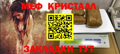 mdpv Владивосток