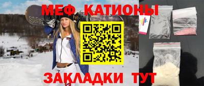 mdpv Владивосток