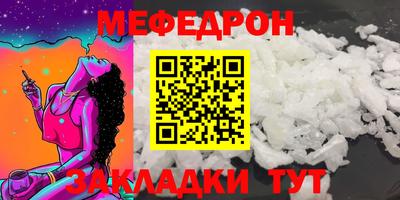 скорость Владикавказ