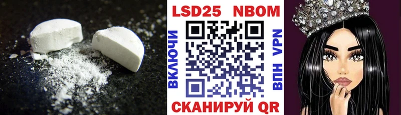 ЛСД экстази ecstasy Тутаев